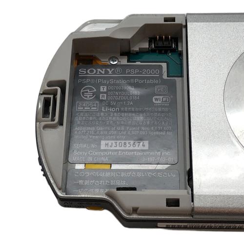 SONY (ソニー) PSP PSP-2000 互換バッテリー付き