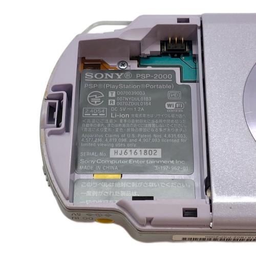 SONY (ソニー) PSP PSP-2000 互換バッテリー付き