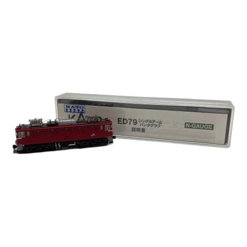 KATO (カトウ) ED79 シングルアームパンタグラフ Nゲージ 3076-1