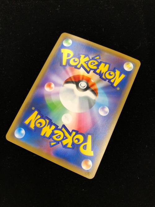 アーマードミュウツー ポケモンカード
