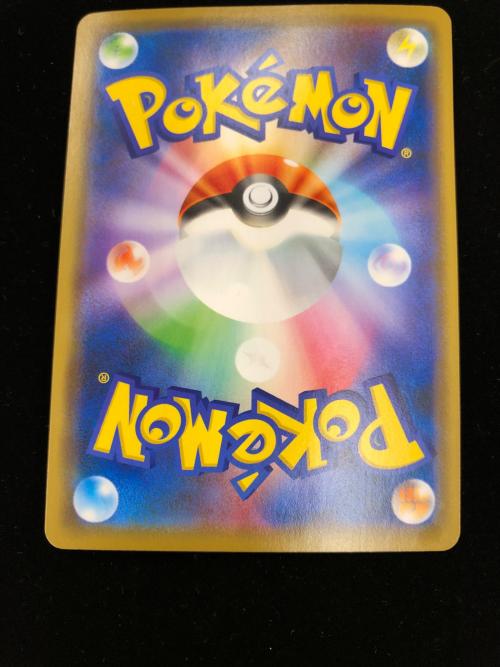 アーマードミュウツー ポケモンカード