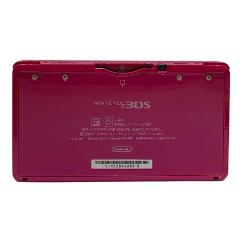 Nintendo (ニンテンドー) 3DS CTR-S-JPN-C0 ピンク