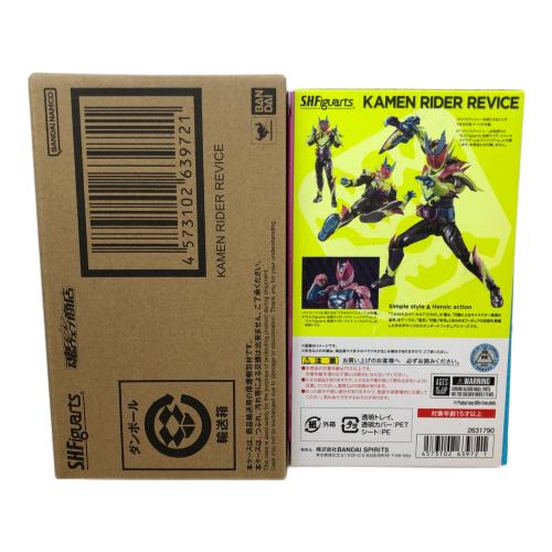 仮面ライダーリバイス (カメンライダーリバイス) フィギュア　S.H.Figuarts