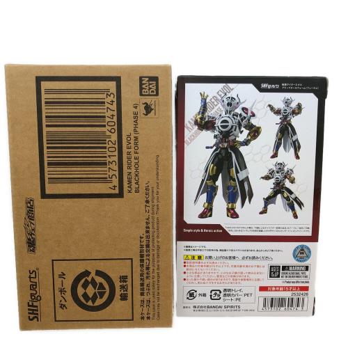 EORA 4本セット+おまけ 仮面ライダーエボル フィギュア ヨゴレ有 S.H.Figuarts｜トレファクONLINE
