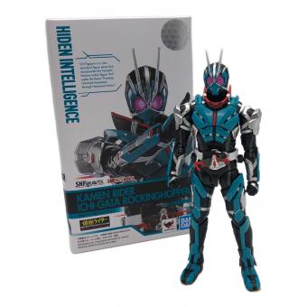 仮面ライダー 令和 ザ・ファースト・ジェネレーション フィギュア