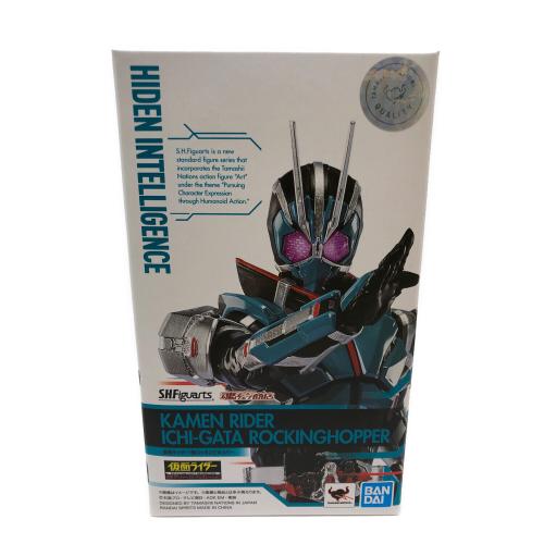 仮面ライダー 令和 ザ・ファースト・ジェネレーション フィギュア