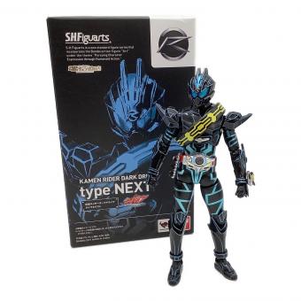 仮面ライダーダークドライブ タイプネクスト　フィギュア　S.H.Figuarts