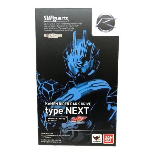 仮面ライダーダークドライブ タイプネクスト　フィギュア　S.H.Figuarts