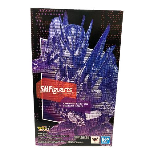 仮面ライダーゼロワン (カメンライダーゼロワン) フィギュア　ヘルライジングホッパー