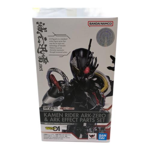 仮面ライダーゼロワン (カメンライダーゼロワン) アークゼロ　フィギュア