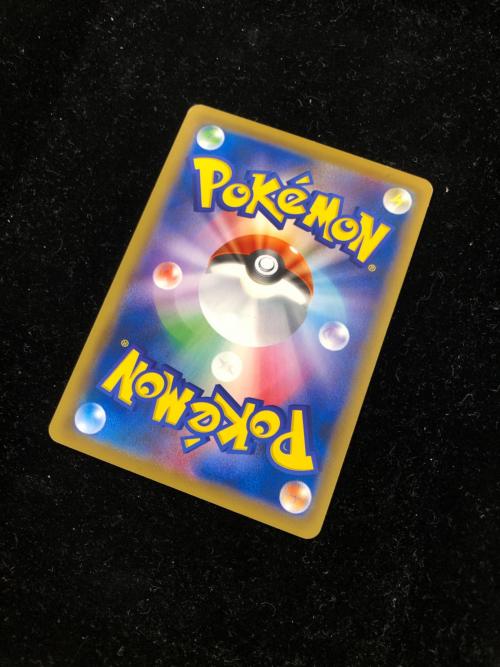 ピカチュウ ポケモンカード