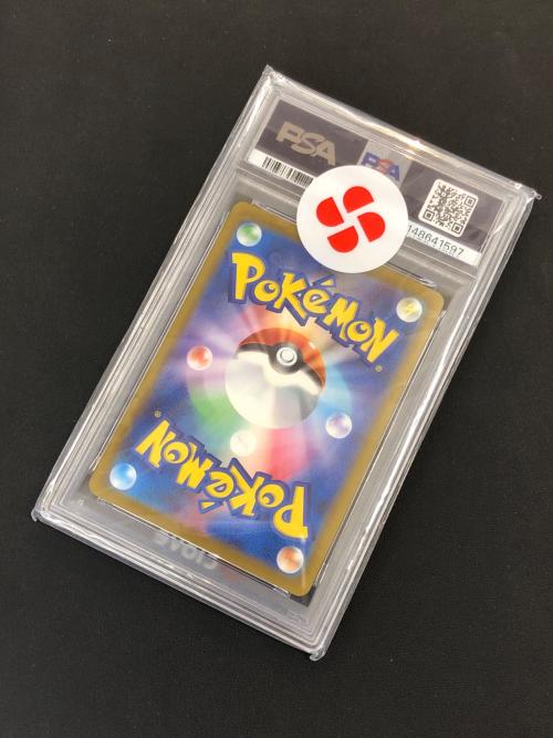 PSA10 エレザード ポケモンカード AR MEGA