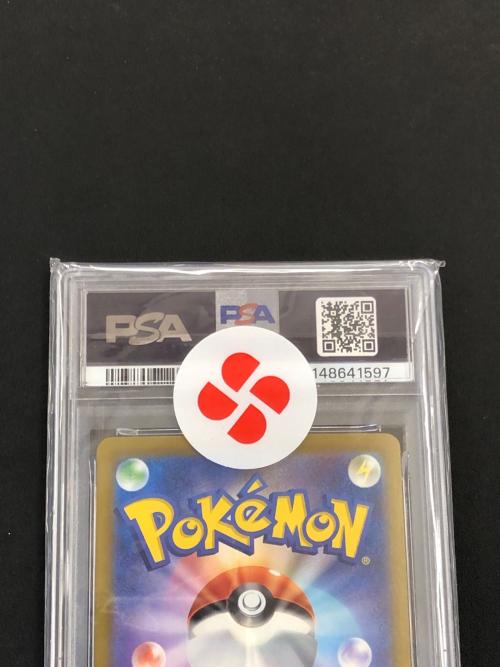 PSA10 エレザード ポケモンカード AR MEGA