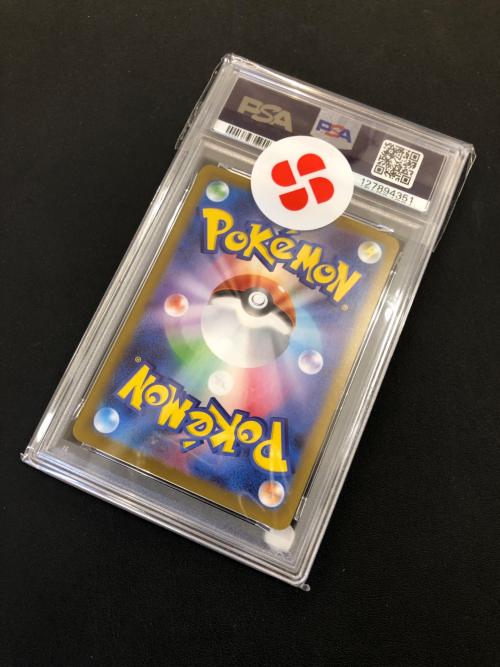 PSA10 シシコ ポケモンカード AR MEGA