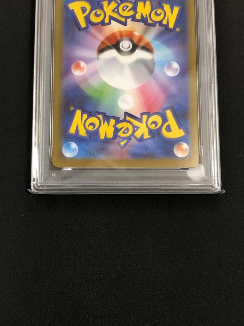 PSA10 シシコ ポケモンカード AR MEGA