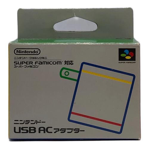 Nintendo (ニンテンドー) ニンテンドークラシックミニ スーパーファミコン CLV-301