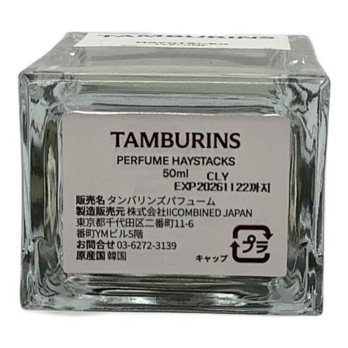 HAYSTACK (ヘイスタック) フレグランス 50ml 残量80%-99% TAMBURINS