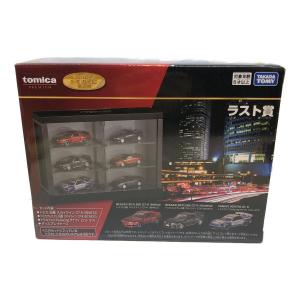 TOMY (トミー) トミカくじ 第3弾 ラスト賞 トミカ