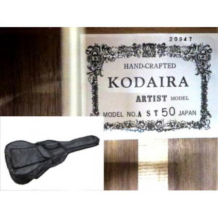 KODAIRA クラシックギター AST50 AST50