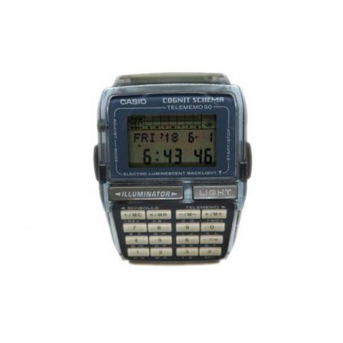 casio dbc 63