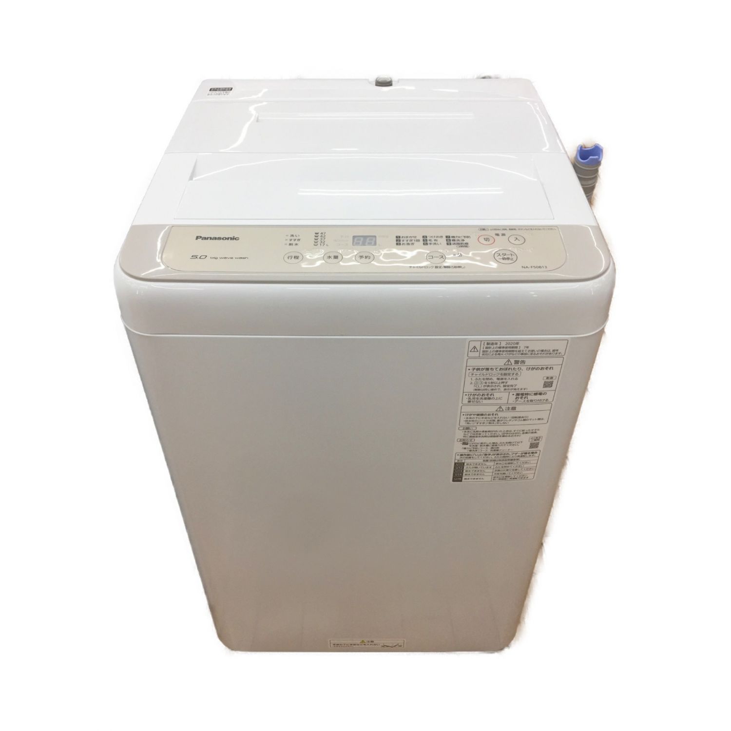 大幅値下げ』新品未使用 洗濯機 Panasonic NA-F50B13-N | tspea.org