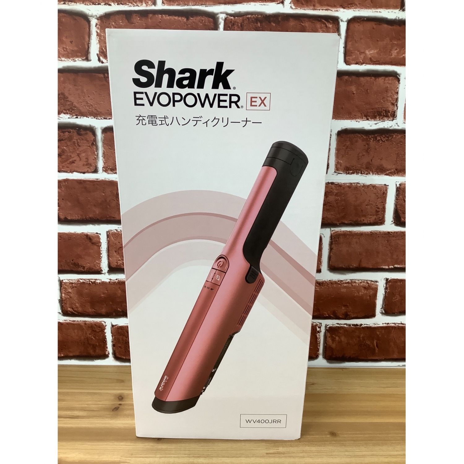 商品説明Shark EVOPOWER EX 充電式ハンディクリーナー WV400JRR - 掃除