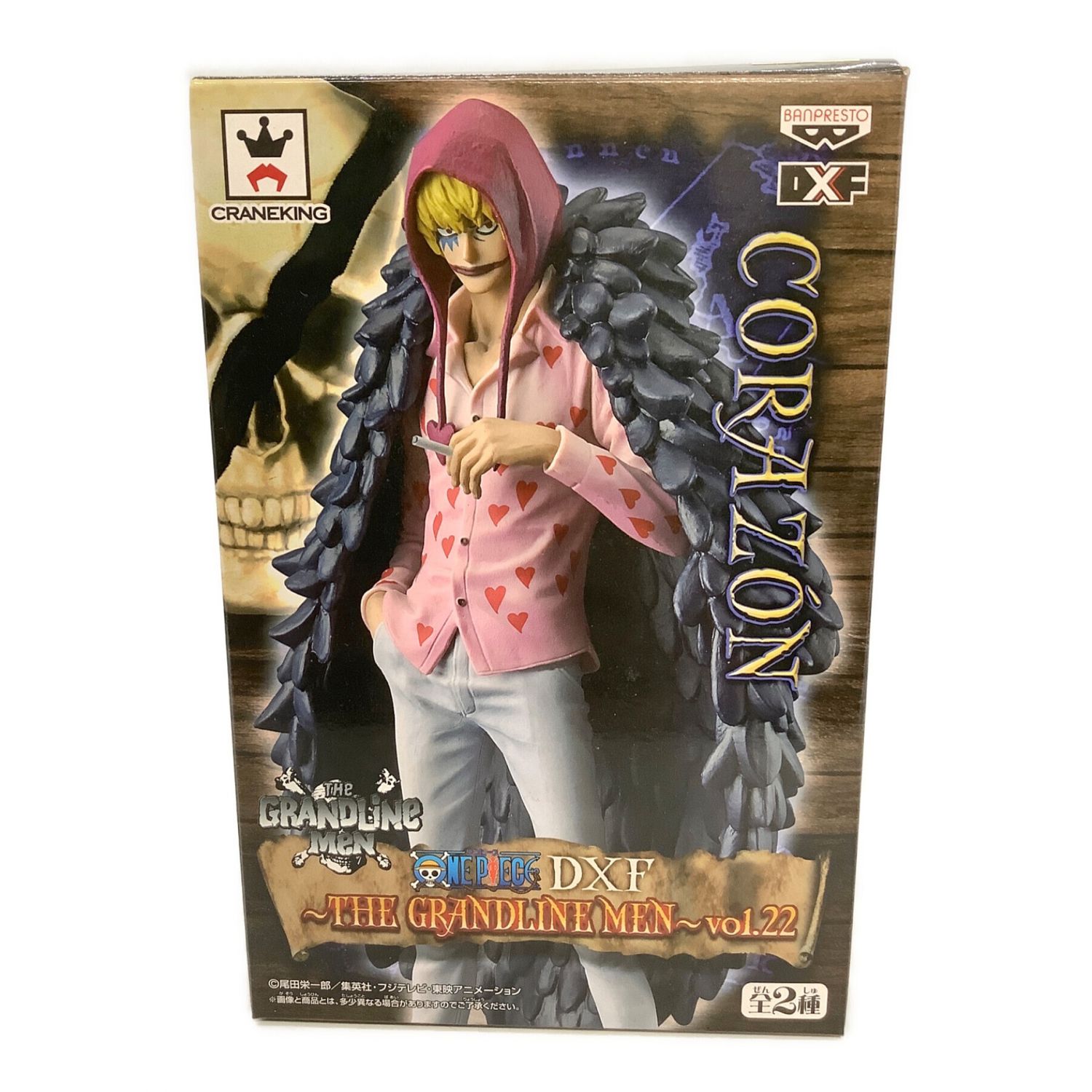 未開封品 One Piece ワンピース フィギュア コラソン The Grandline Men Vol 22 トレファクonline