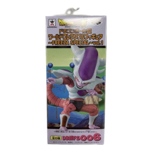 ドラゴンボール フィギュア フリーザスペシャル Vol.1 5体セット
