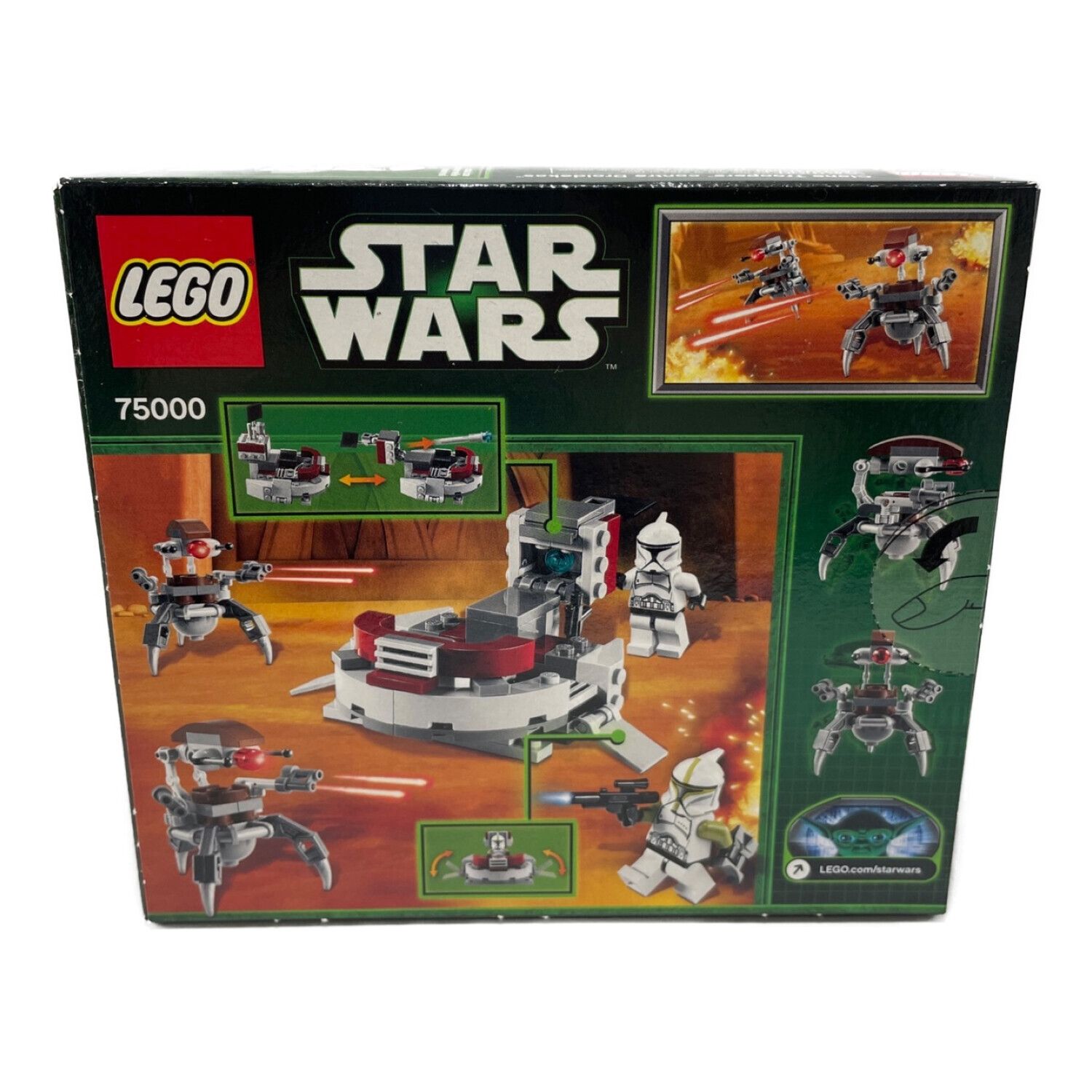 レゴ LEGO スターウォーズ75078.75079.75088新品未開封品-