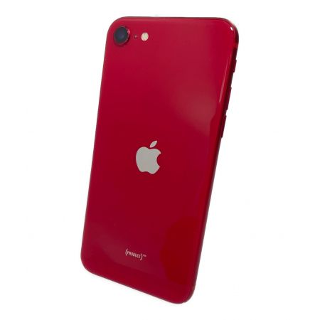 Apple (アップル) iPhone SE(第2世代) MXVV2J/A SIMフリー 256GB