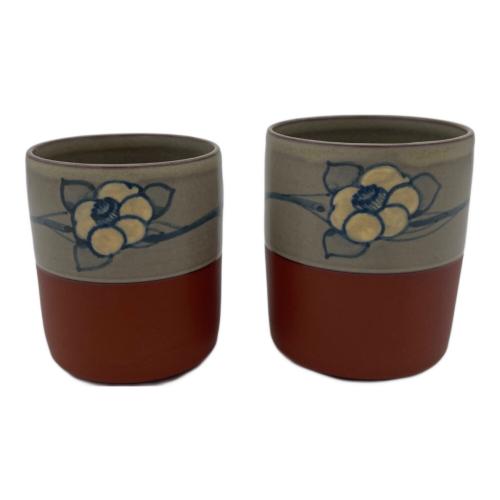 無名異焼/赤水窯 夫婦湯呑 伊藤赤水 2Pセット