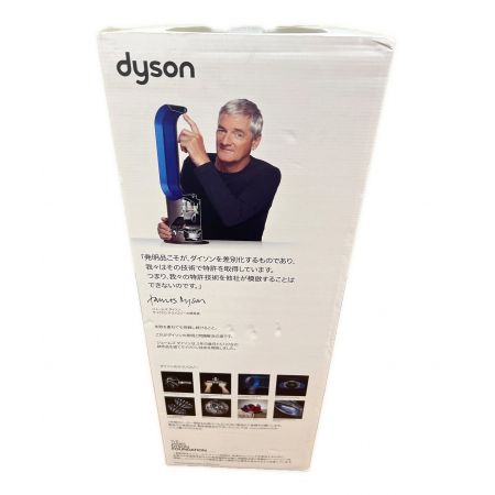 dyson (ダイソン) 空気清浄機機能付ファンヒーター HP00 程度S(未使用品) 未使用品