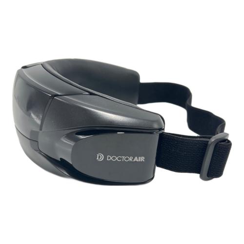 DOCTOR AIR (ドクターエアー) 3Dアイマジック REM-04｜トレファクONLINE