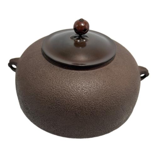 鬼面切合釜 角谷莎村作