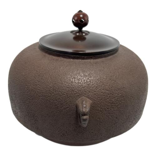 鬼面切合釜 角谷莎村作