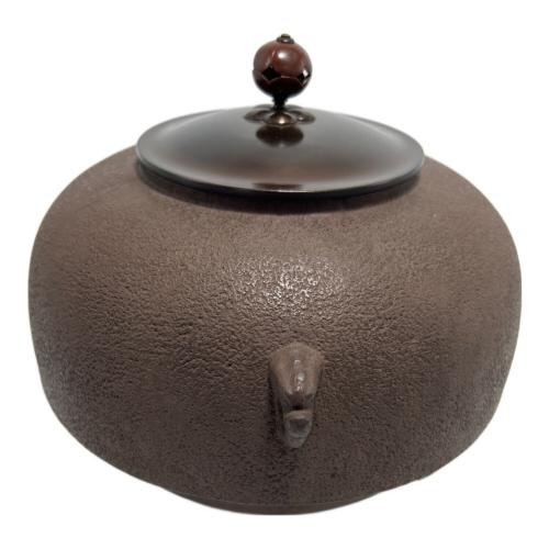 鬼面切合釜 角谷莎村作