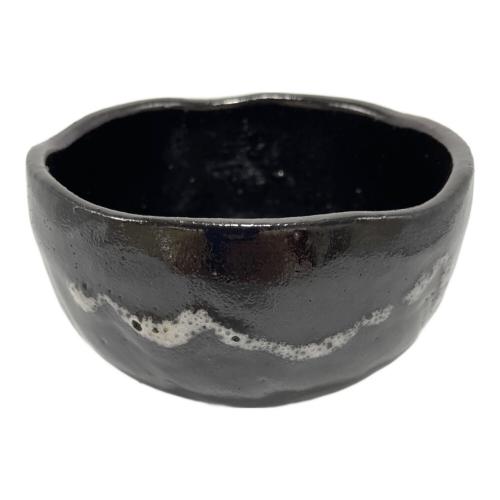 黒楽茶碗 佐々木松楽造