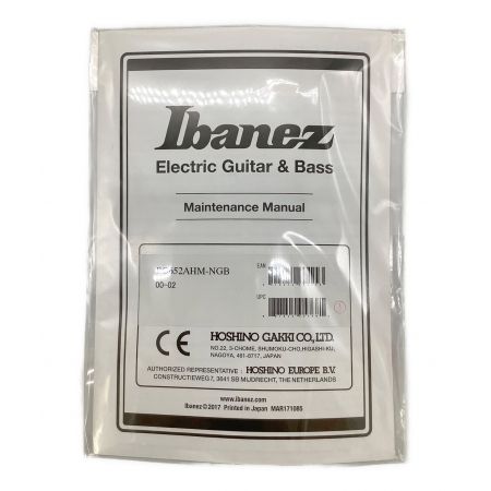 IBANEZ (アイバニーズ) エレキギター トレモロアーム欠品 RG652 AHM-NGB Prestige Series 動作確認済み F1815596