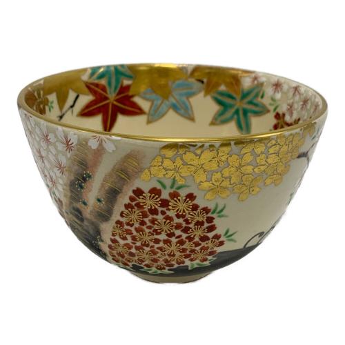 通次阿山造 茶碗 仁清雲錦