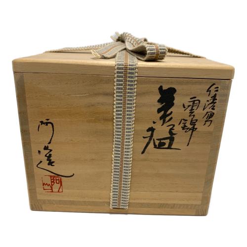 通次阿山造 茶碗 仁清雲錦