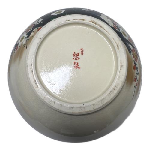 九谷焼 恕泉 花瓶