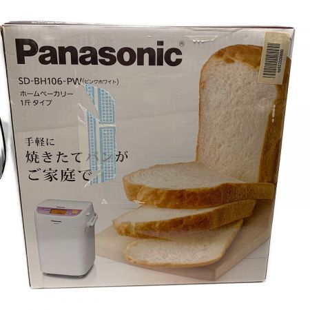 Panasonic (パナソニック) ホームベーカリー SD-BH106 未使用品
