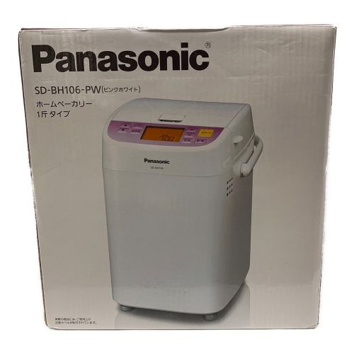 Panasonic (パナソニック) ホームベーカリー SD-BH106 未使用品