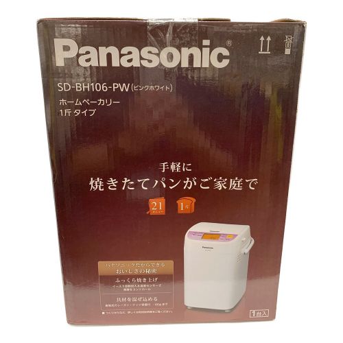 Panasonic (パナソニック) ホームベーカリー SD-BH106 未使用品 ...