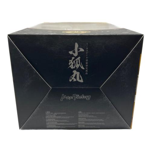 フィギュア 小狐丸 刀剣乱舞-ONLINE- 1/8 ABS＆非フタル酸系PVC製塗装済み完成品
