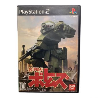 Playstation2用ソフト 装甲騎兵ボトムズ CERO B (12歳以上対象)