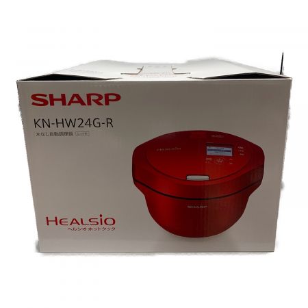 SHARP (シャープ) 水なし自動調理鍋 ヘルシオ ホットクック KN-HW24G-R 2021年製