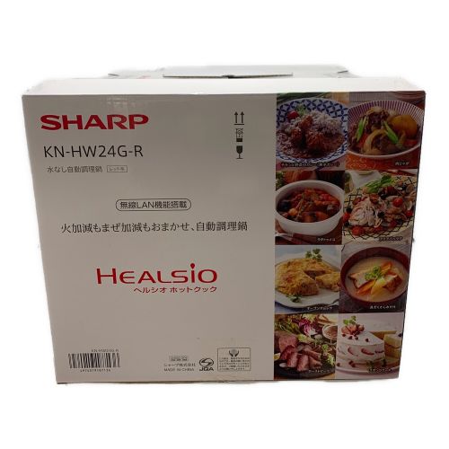 SHARP (シャープ) 水なし自動調理鍋 ヘルシオ ホットクック KN-HW24G-R 
