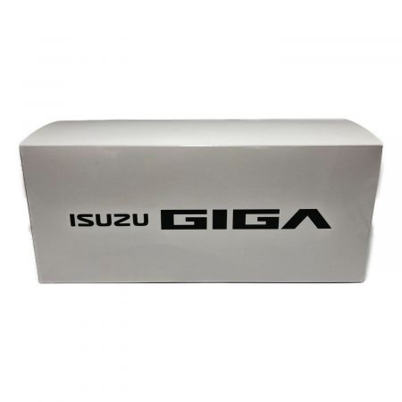 ミニカー 模型 1/43スケール ISUZU GIGA