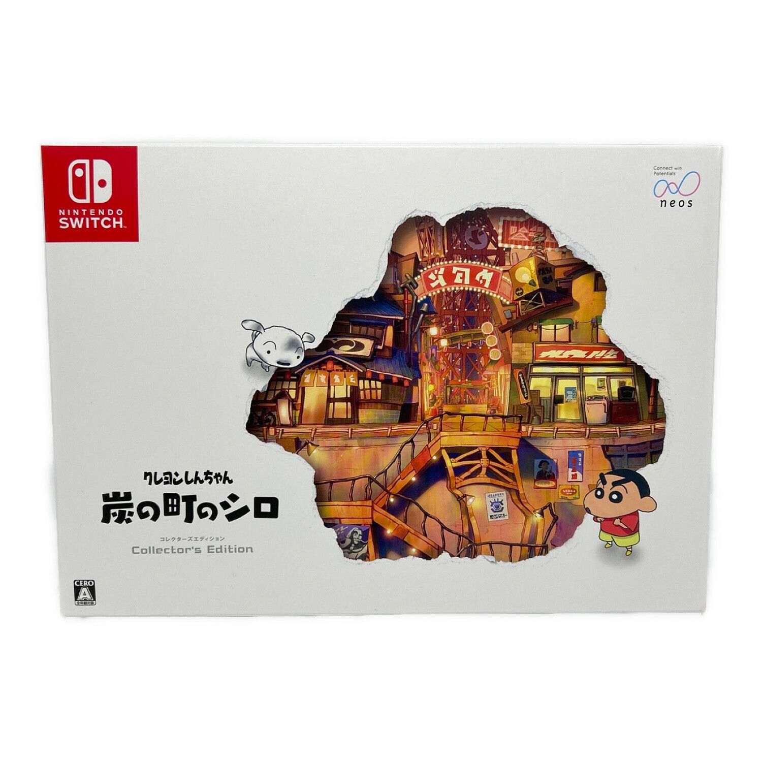 Nintendo Switch用ソフト クレヨンしんちゃん 炭の街のシロ 